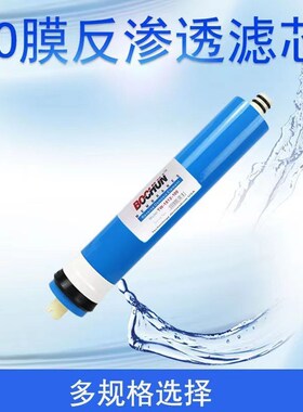通用净水前级通用颗粒碳压缩碳