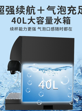 鸿艺乐商用饮料糖浆冷饮自助现碳酸全自动汽水器