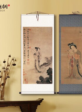 国画唐寅复古吹箫紈扇仕女图室内走廊茶室美女图饰卷轴挂画