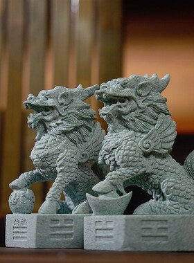 麒麟一对店铺客厅家居卧室办公桌招财石雕瑞兽装饰业礼品