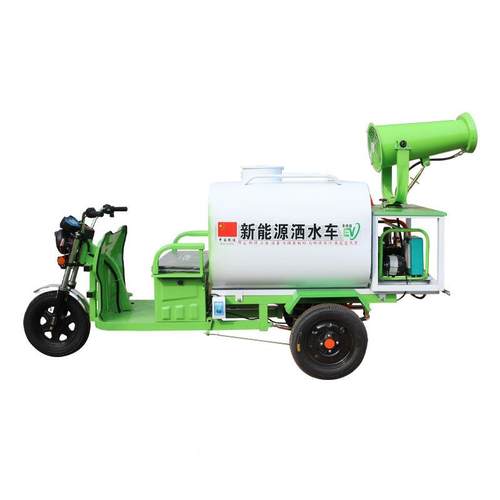 New energy电动 tkhree wheeel fog cannon snpriler gardn reduc - 图3