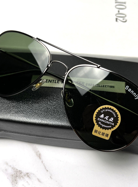 钢化玻璃镜片男士太阳镜太阳眼镜女3026飞行员蛤蟆镜开车钓鱼驾驶