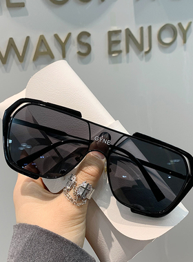 网红男女一件式方框太阳镜，时尚街拍，大脸显瘦太阳镜，韩式驾驶