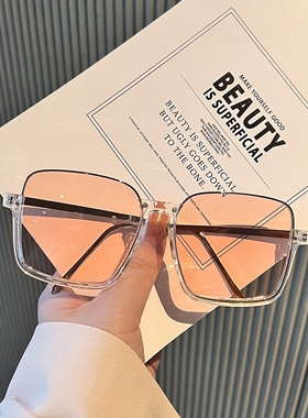 韩版半框透明茶色太阳镜女浅色网红款个性街拍墨镜素颜眼镜男士潮