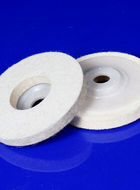 羊毛轮镜面抛光轮不锈钢金属羊毛毡轮100角磨机打磨片羊毛抛光片