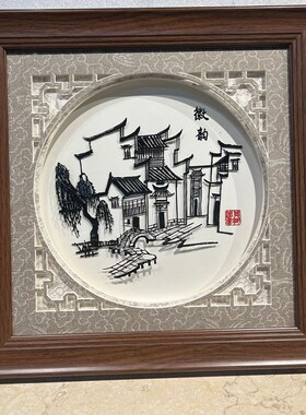 芜湖铁画迎客松马到成功中式摆件手工艺品安徽非遗会议商务纪念品
