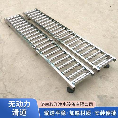 无动力多规格重型滑轨工业导轨承重大柜房车轨滑道无动力滑道 - 图1