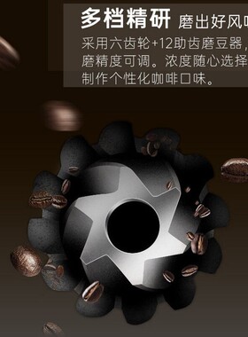 卡伦特 小型研磨体意式蒸汽打奶泡全自动咖啡