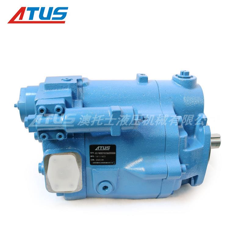 伊柱塞泵EATRON高压柱塞泵PVM018ROME04AS02A0AA顿2800000A0A油泵 - 图1