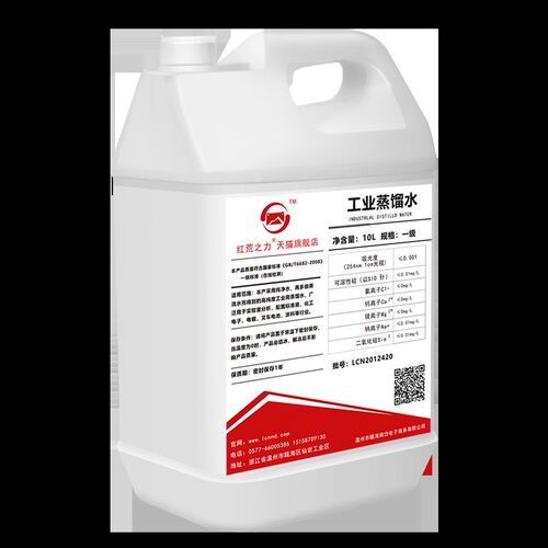 工业蒸馏水去离子水实验室用水超纯水叉车水一级水超纯水装 - 图0
