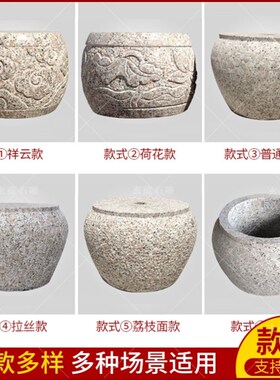 石头墩庭院岗岩石墩子石雕柱墩石底座空心柱子石墩青石石头墩子