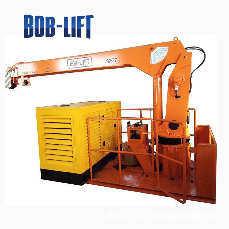 船用起重机吨5吨小型渔船甲板固定式液压伸缩吊臂60°旋转船吊,淘宝优惠券,粉丝福利购,淘宝优惠卷