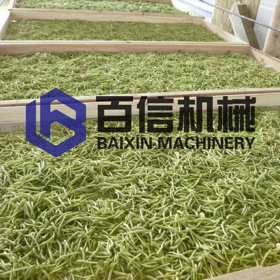 百信金银花烘干机小型箱式热泵干燥设备空气能金银花脱水烘干房,淘宝优惠券,粉丝福利购,淘宝优惠卷