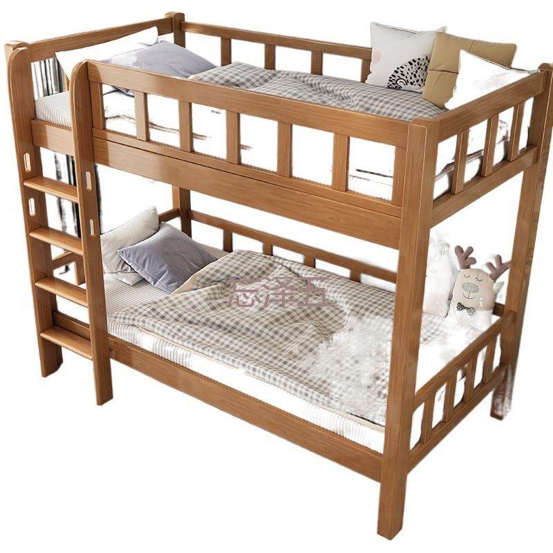PC实木上下铺双层同宽儿童床子母床小户型高低床宿舍公寓工程床批,淘宝优惠券,粉丝福利购,淘宝优惠卷