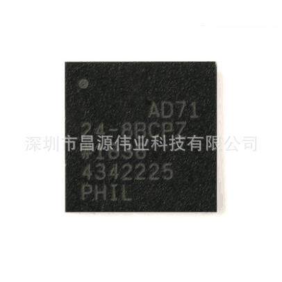 原装现货 C8051F340-GQR 丝印C8051F340 封装TQFP48 微控制器芯片 - 图1