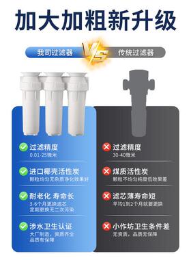 家用自来水前置过滤器厨房10寸三级白色过滤器鱼缸除氯净水过滤器