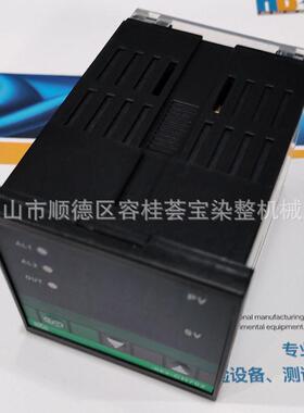染色机小批量染缸配件智能型温度控制器定型机温度控制器