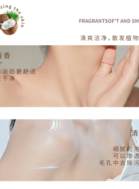 郁肌泉官方天猫旗舰店，售后无忧