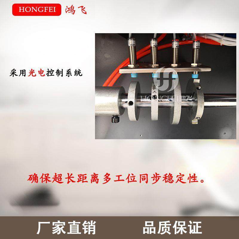 深圳昆虫信息素诱芯铝箔机多功能铝塑泡罩机深圳设备厂家上门服务,淘宝优惠券,粉丝福利购,淘宝优惠卷