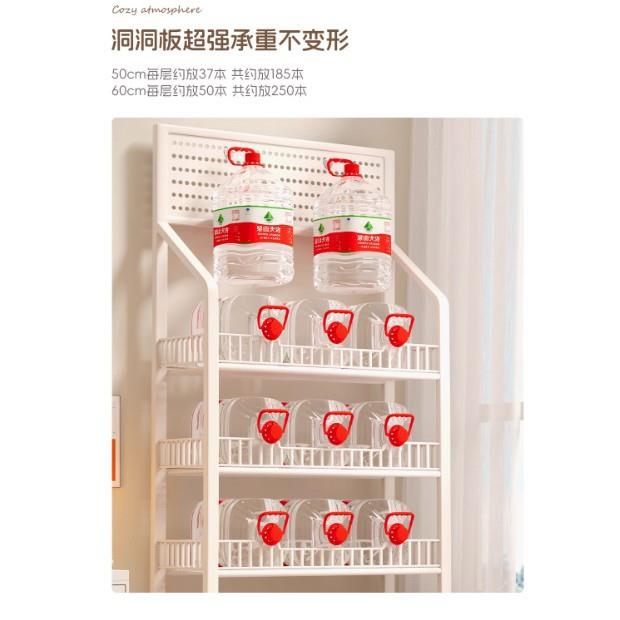 Hole board bookshelf movable floor-standing storage rack for home living room multi-layer simple combination student book storage rack