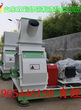 11-132千瓦甩锤式粉碎机厂家直销水滴形微粉尘饲料粉碎机价格