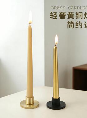 简约现代黄铜烛台蜡烛杯蜡烛台晚餐道具家居装饰摆件