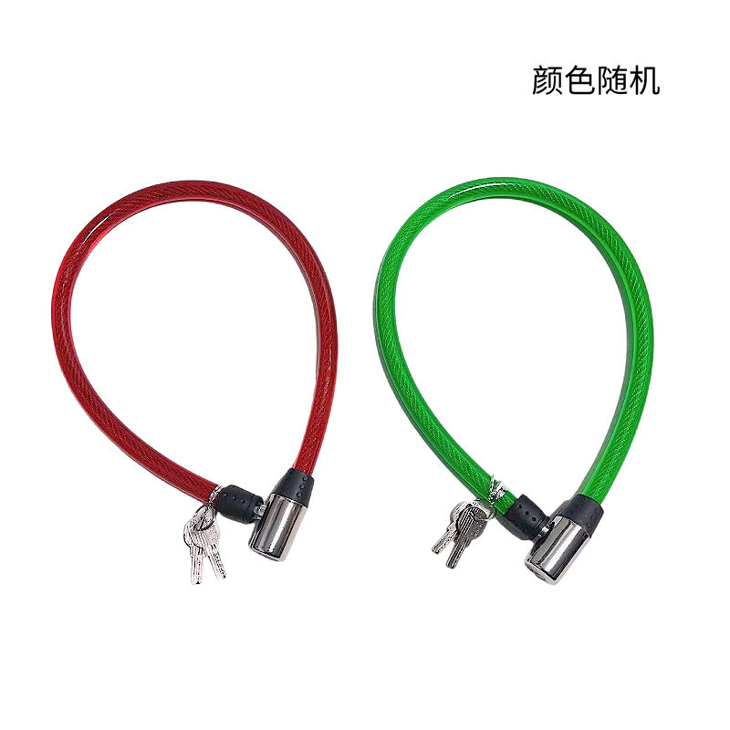 自行车锁钢丝锁电动车锁钢缆锁软锁车锁防盗锁门锁链条锁摩托车锁 - 图0