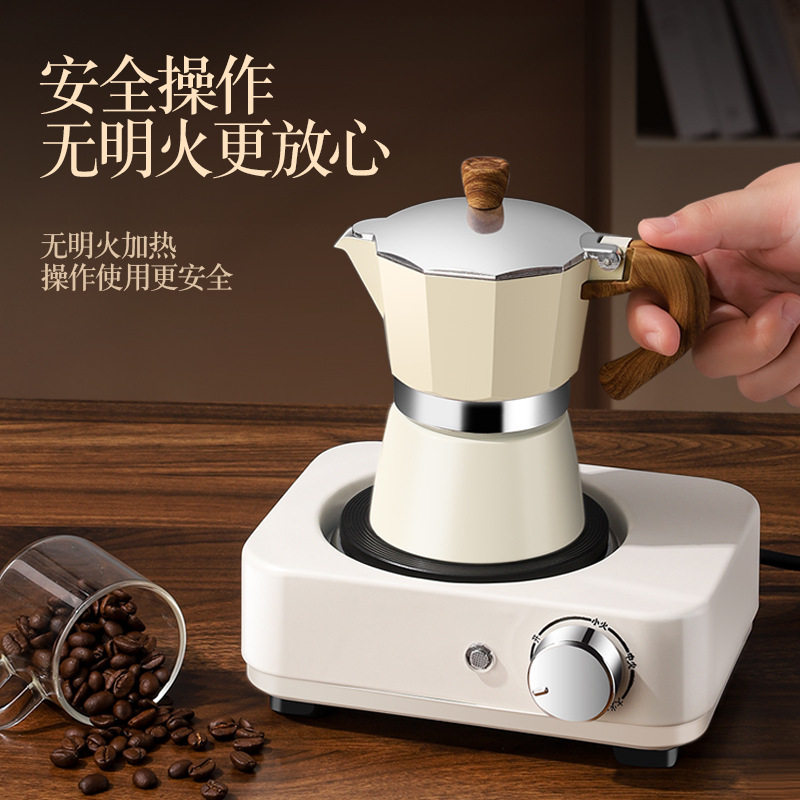 加热恒温保温杯垫热茶热奶热咖啡加热器电陶炉煮茶煮咖啡烧水围炉,淘宝优惠券,粉丝福利购,淘宝优惠卷