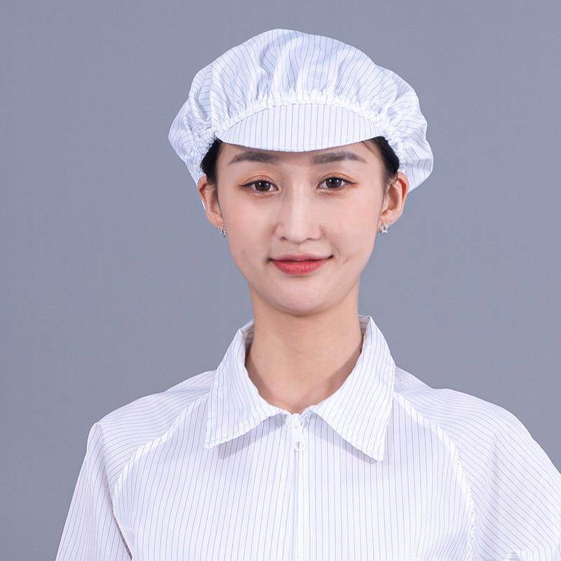 防静电帽大工帽无尘帽洁净车间劳保工作帽防盘长发鸭舌帽男女透气,淘宝优惠券,粉丝福利购,淘宝优惠卷