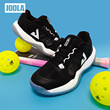 Yula R4LLY Professional Pickleball Shoes Carbon Fiber Torsion Resistant Wear-Resistant Breathable Professional Pickleball Shoes