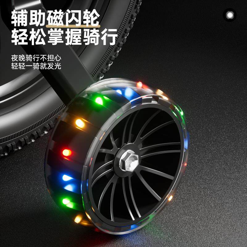 凤凰自行车儿童3一6岁男女孩宝宝轻便双碟刹7-12岁小孩脚踏山地车,淘宝优惠券,粉丝福利购,淘宝优惠卷