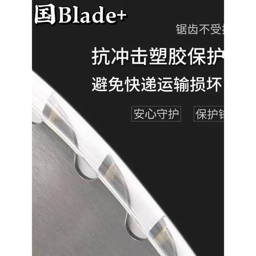 进口铝木同用锯片100/110角磨机专用切割铝门窗铝型材木板木材等 - 图0