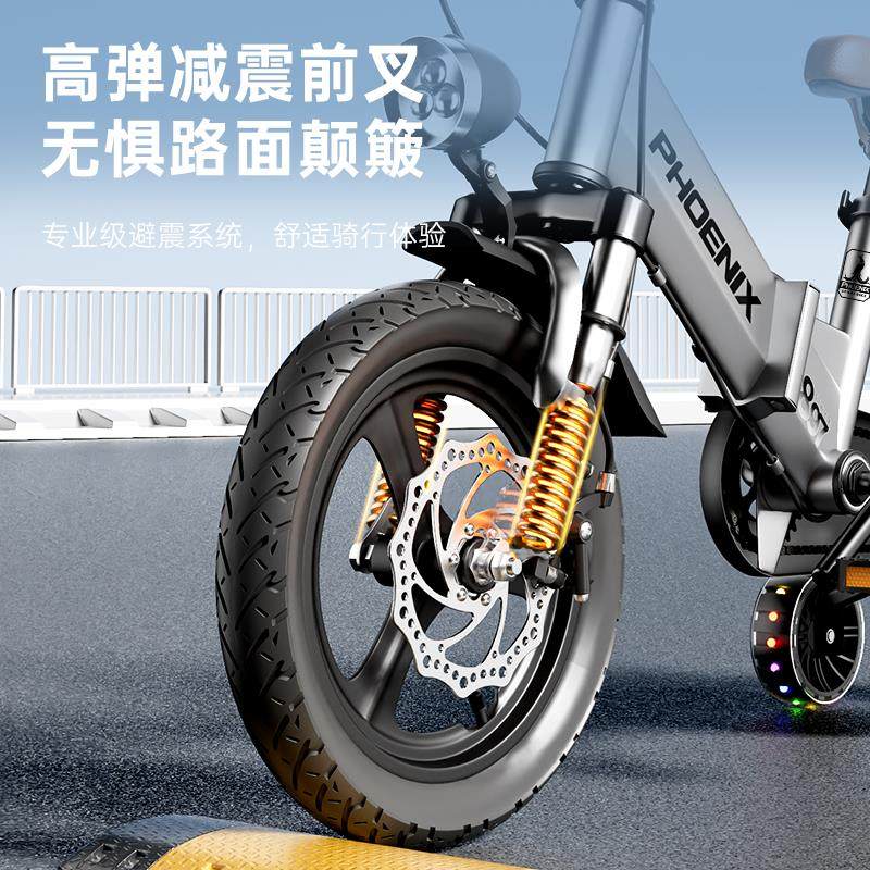 凤凰儿童自行车男孩3-5-6-8-9-10岁小女孩摺叠脚踏单车中大童童车,淘宝优惠券,粉丝福利购,淘宝优惠卷