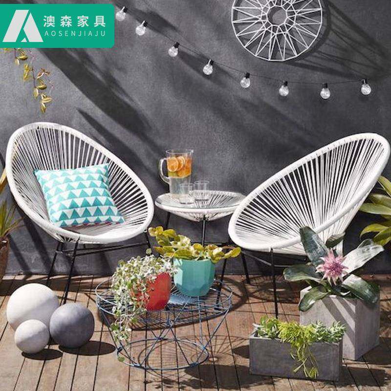 阳台桌椅户外桌椅庭院家具花园藤椅三件套组合网红休闲别墅懒人椅,淘宝优惠券,粉丝福利购,淘宝优惠卷