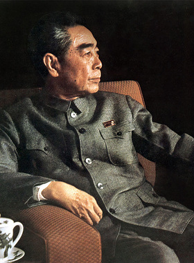 周恩来年民的总理珍贵老照片伟大永久怀念周总理装饰画