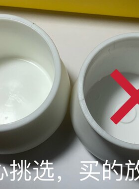 手工钩织编织成品盆 手工塑料盆车载迷你小盆