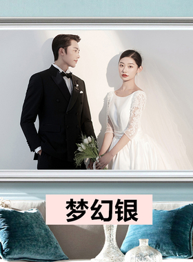 婚纱照挂墙相框加洗照片影楼冲印全家福床客厅放大相片框架