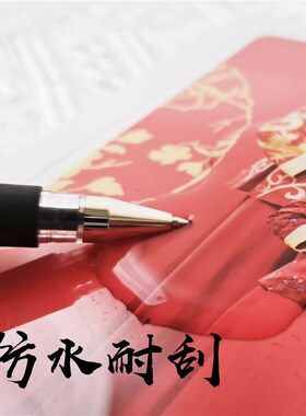摆台画照片全家福台柜摆画水晶照片钢化照片防水