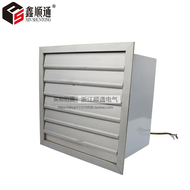 厂家特价 DZ新X型轴流风机 低噪声爆壁式管防道方形XBD-3B.2 - 图1