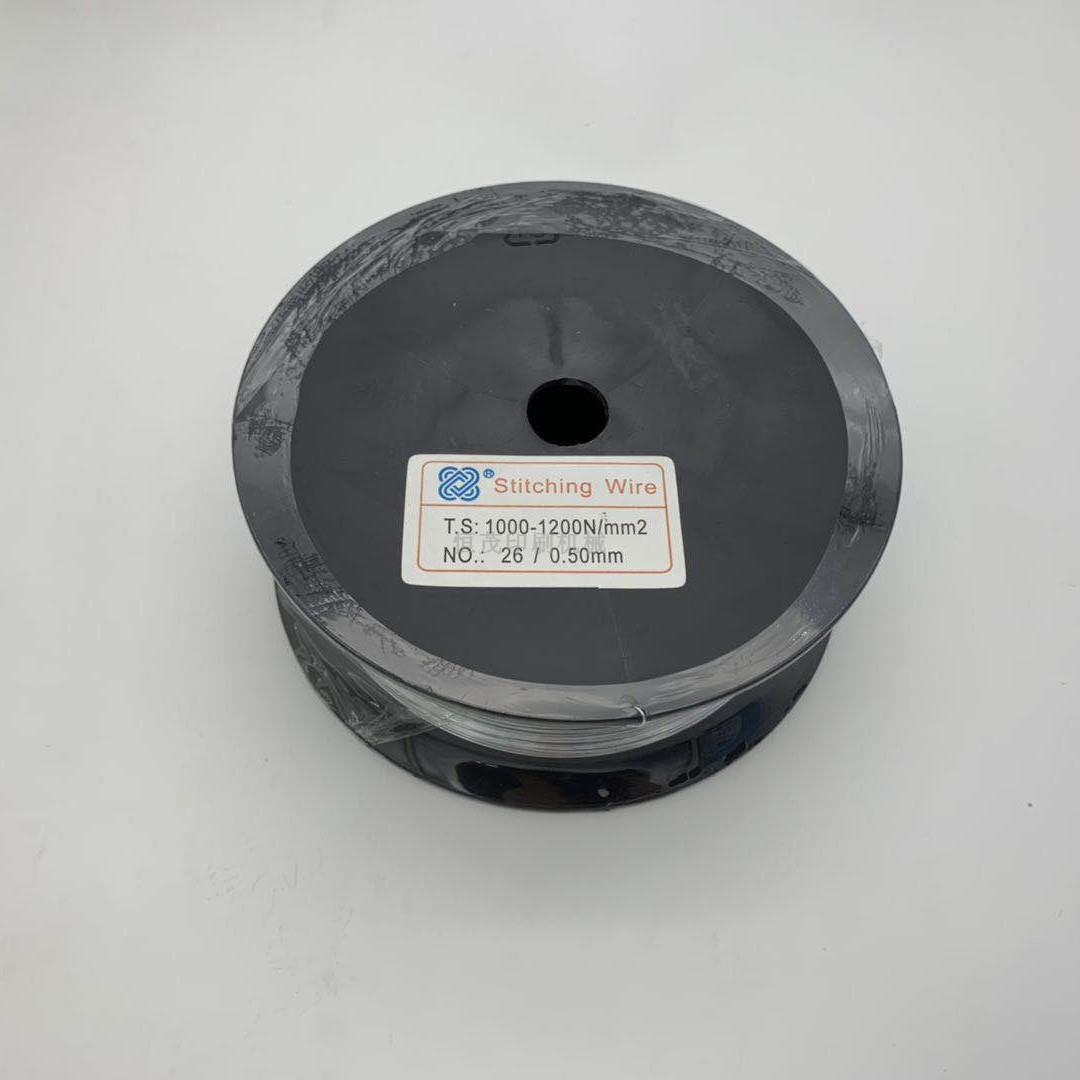 Imported quality saddle stitching machine wire No. 25 No. 26 No. 27 folding machine galvanized iron wire binding wire tape reel