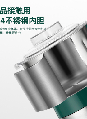 干湿两用磨粉小型阿胶打粉超细研磨器粉碎干磨破碎
