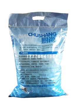 厨尚树脂再生剂软水盐中盐净水软化盐洗碗软化水盐球