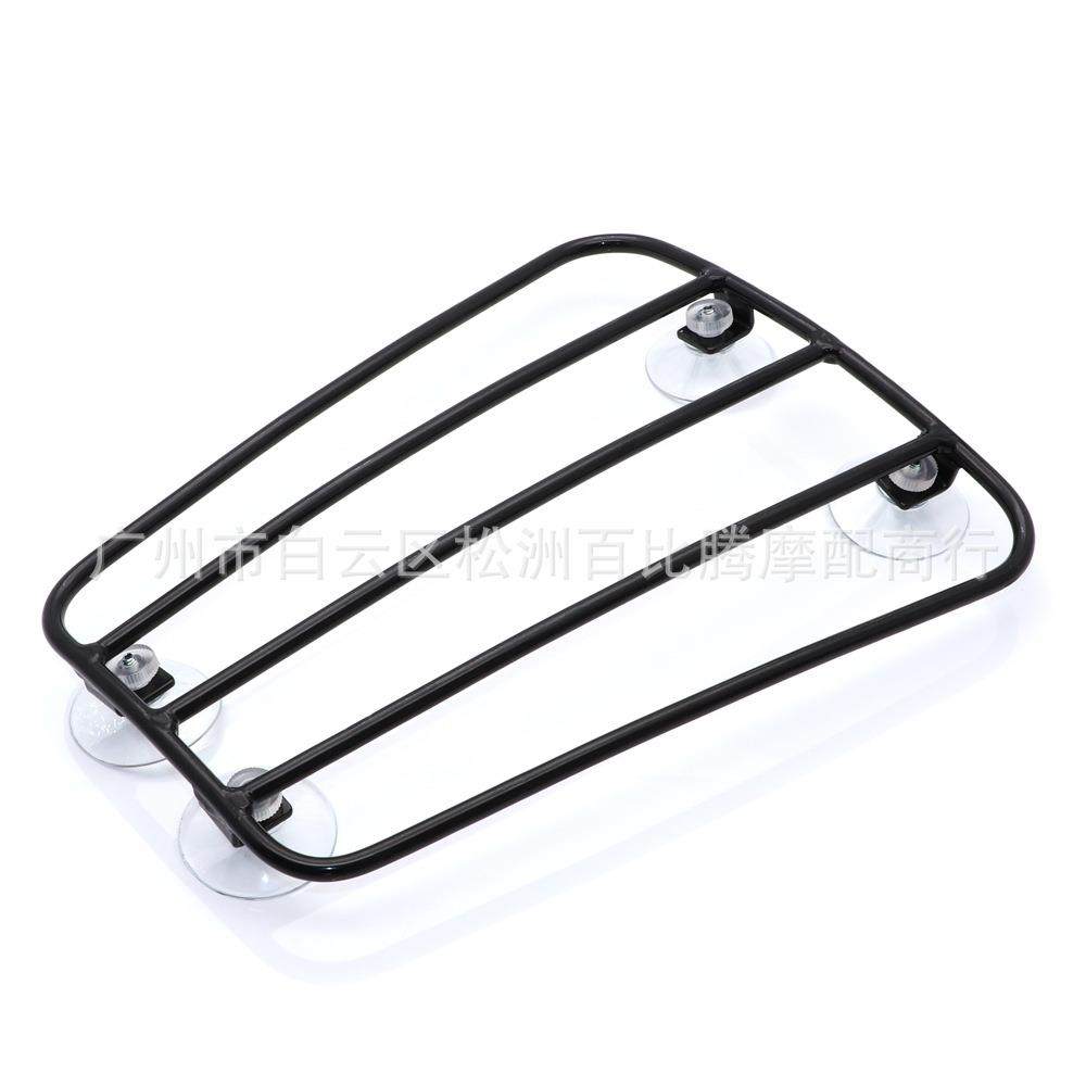 适用于哈雷凯旋复古车改装通用吸盘油箱置物架小行李架支架,淘宝优惠券,粉丝福利购,淘宝优惠卷