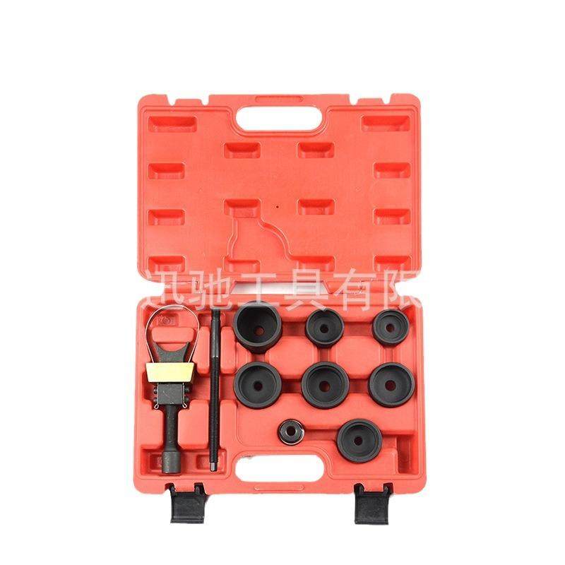 BMW后仰角铁套拆装器拆装工具后下控制臂衬套安装工具悬挂差速器,淘宝优惠券,粉丝福利购,淘宝优惠卷