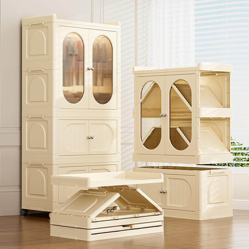 家用双开门可折叠收纳箱简易安装收纳柜整理箱宝宝衣物置物柜,淘宝优惠券,粉丝福利购,淘宝优惠卷