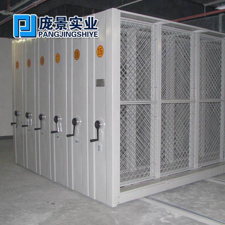 密集架档案柜移动档案密集柜档案室密集资料架手动电动文件柜,淘宝优惠券,粉丝福利购,淘宝优惠卷