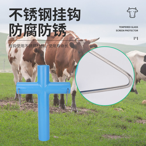 牛用口器大牛洗胃管兽用洗胃管灌药器养殖牲畜器械给羊投药器 - 图2