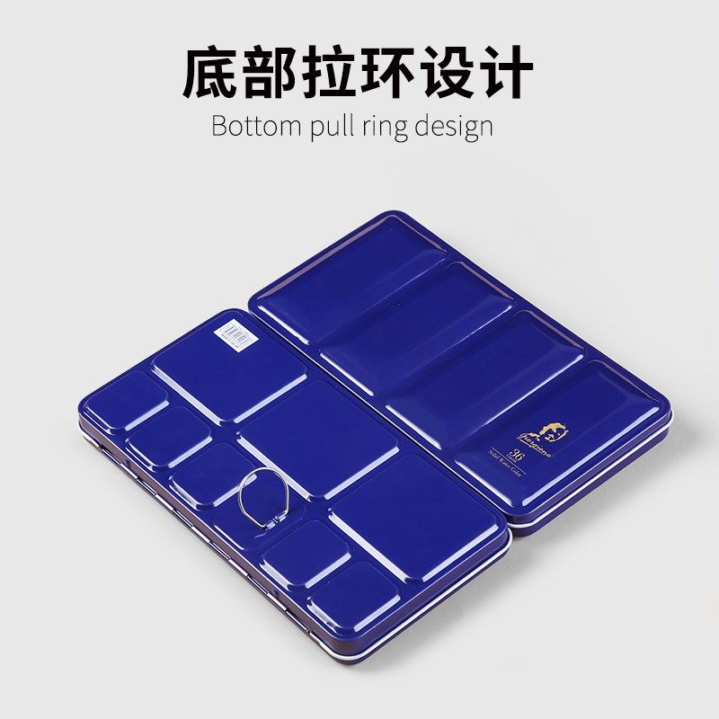 乔尔乔内高级固体水彩颜料新款装色便携式珠光色系固体水粉颜料,淘宝优惠券,粉丝福利购,淘宝优惠卷