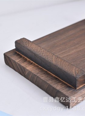 复古绿植实木客厅阳台绿萝底座木质盆底座桐木盘