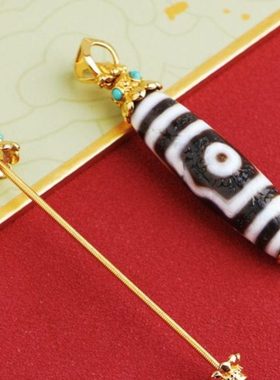 新中式藏族三眼天珠扣头竖穿吊坠空托可拧开民族风百搭风潮流饰品